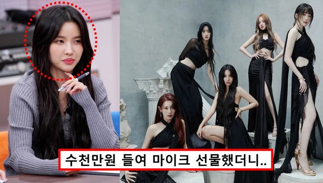 아이들 파트분배