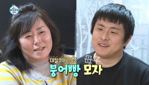 기안84 강아지 캔디