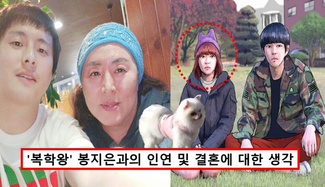 기안84 강아지 캔디