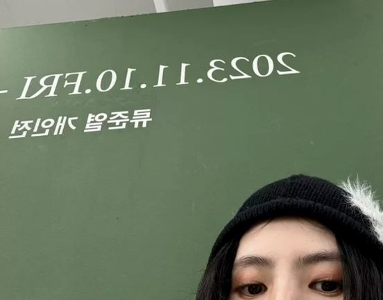 한소희 환승연애