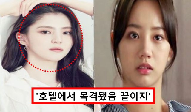 한소희(왼) 혜리(오른)