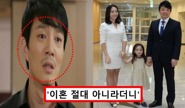 이범수와 이윤진 가족