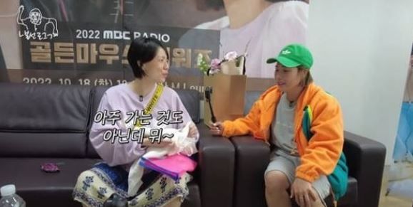 안영미 원정출산