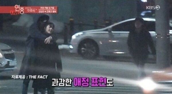 김보라 조병규 결별 이유