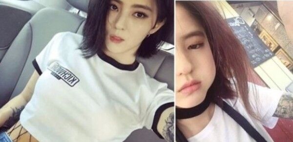 한소희 타투 제거