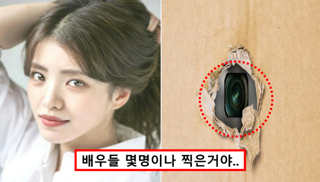 뮤지컬 배우 김환희