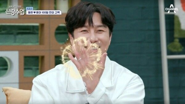 김동완 / 사진 = 채널A