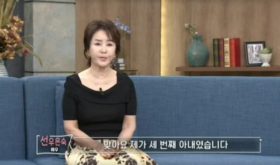 선우은숙 / 사진 = MBN 동치미