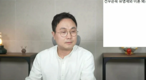 이진호 / 사진 = 연예뒤통령