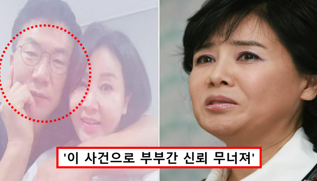 선우은숙 유영재