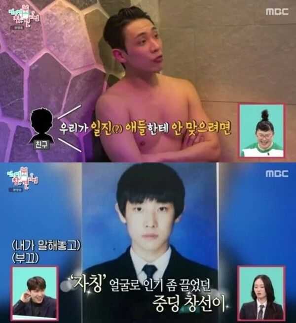 이준 차 포르쉐