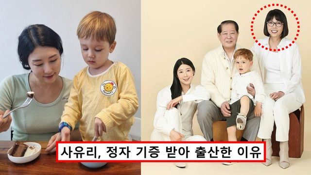 사유리 엄마 암 투병