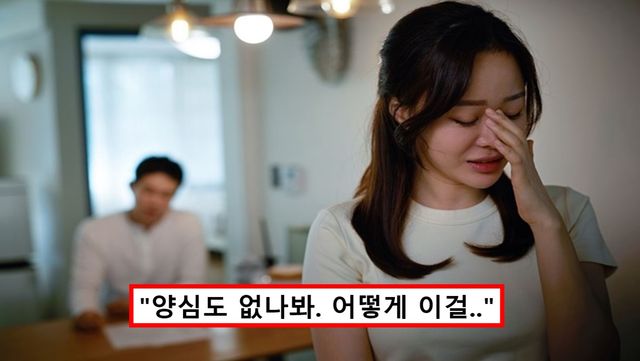 가사도우미 시급