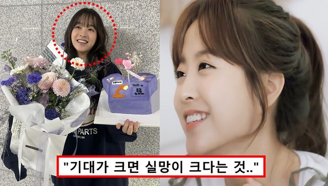 박보영 조명가게 스태프