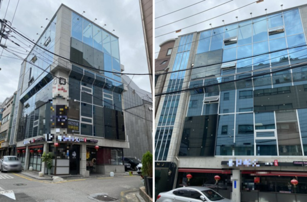 황정음 건물 재산