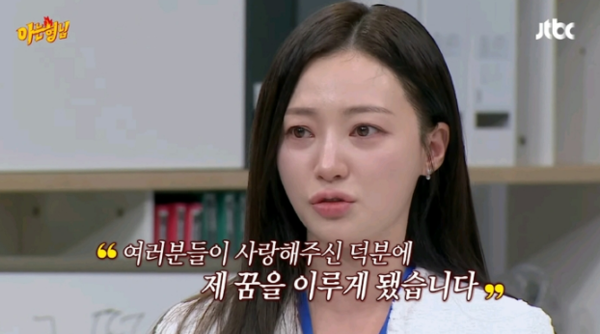 반포고 88년생 연예인