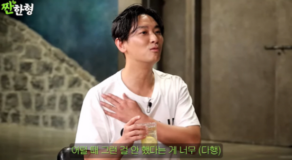 주지훈 / 사진 = 짠한형