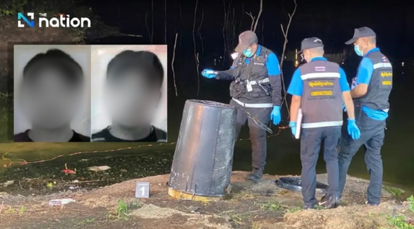 파타야 한국인 납치 살인