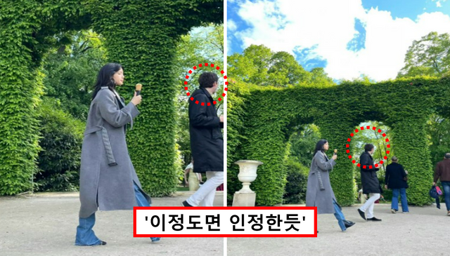 리사가 올린 미술관 정원에서 산책중인 사진