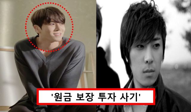 디셈버 윤혁 근황