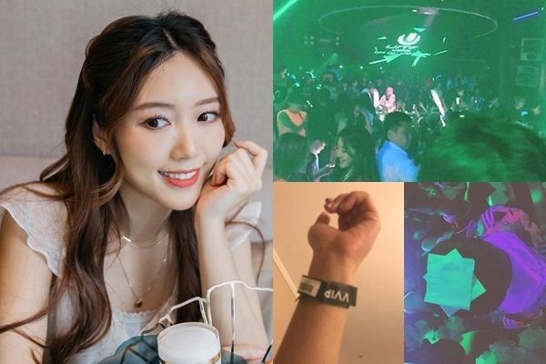 정금령 클럽 버닝썬 공갈젖꼭지