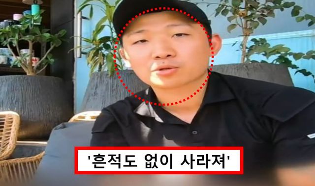 실종 남성 김기훈 씨 / 목격시 대사관으로 제보 요청