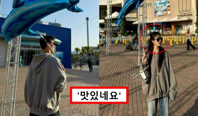 이미주 인스타그램