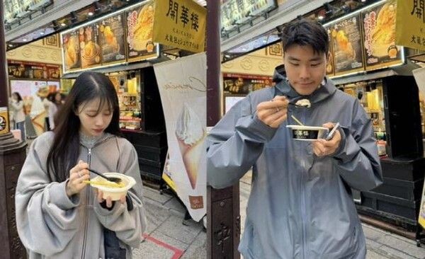 송번근 인스타그램