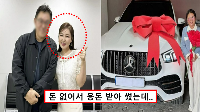 송가인(왼), 송가인 모친(오른) / 사진 = 인스타그램