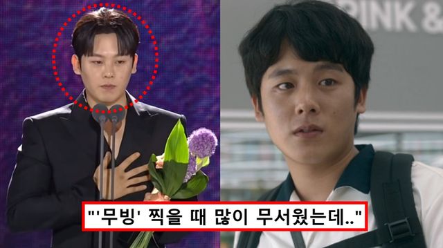 이정하 매형 사망