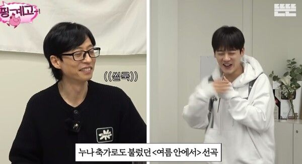 이정하 매형 사망