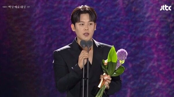 이정하 매형 사망