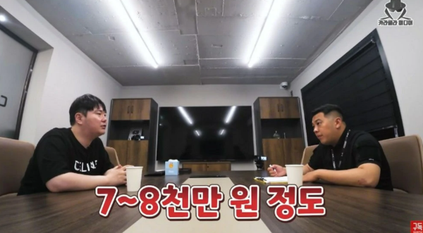 유재환 / 사진 = 카라큘라 미디어