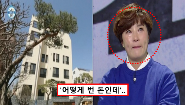 박세리 아버지 박준철