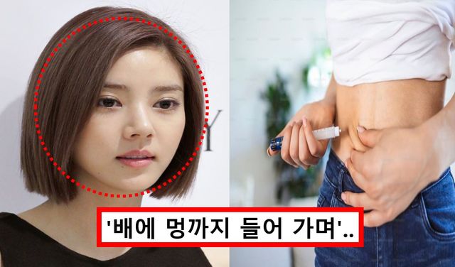 “내가 난임은 아니지만”… 손담비 임신 위해 7kg 찌워가며 시험관 하는 진짜 이유에 모두 응원했다