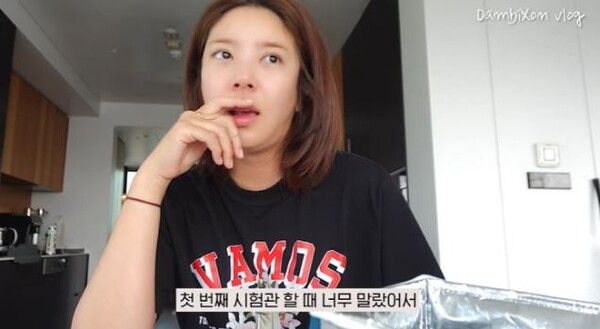 손담비 / 사진 = 담비손