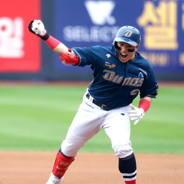 부산 집단 성폭행 손아섭 손광민