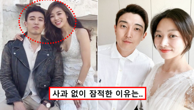 강경준 불륜 근황