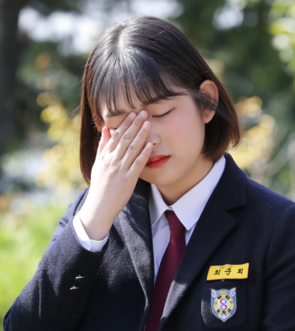 최준희 골반 괴사