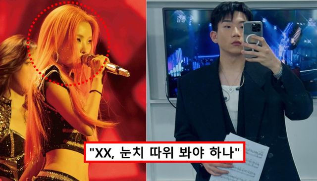 전소연 재계약 창모 디스곡