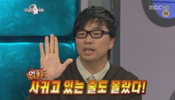 이하늘 강원래 노래 디스 여자친구 베이비복스