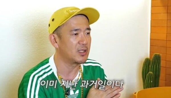 이하늘 강원래 노래 디스 여자친구 베이비복스