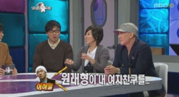 이하늘 강원래 노래 디스 여자친구 베이비복스