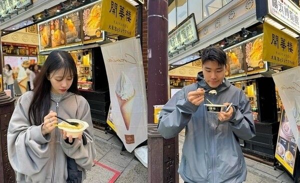 이미주 송범근 결별 럽스타 열애 나이 근황