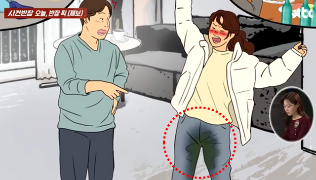 사진 = JTBC 사건 반장