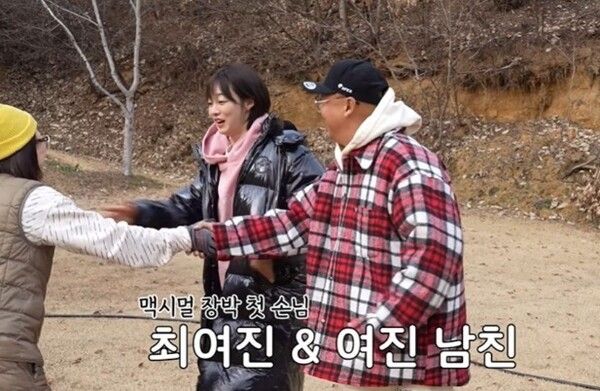 최여진 남자친구 얼굴 나이 직업 돌싱 이혼