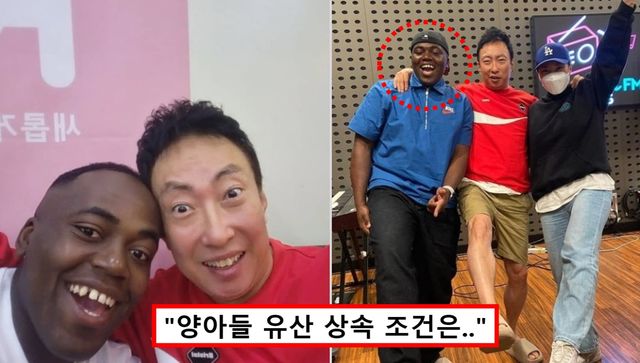박명수 양아들 조나단 동생 파트리샤 꽈당