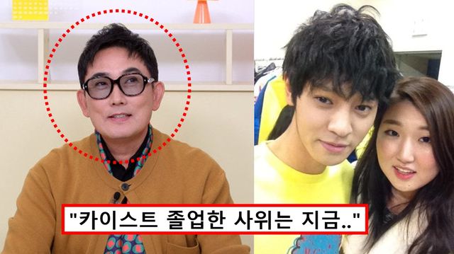 이승철 의붓딸 결혼 사위 재혼 아내 얼굴