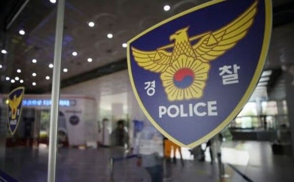 청주 실종 여성