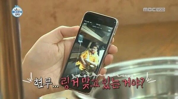 전현무 링거 주사이모 논란 해명 불법